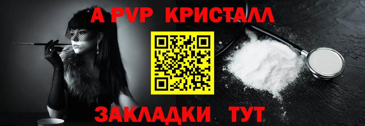 Гашиш Казань