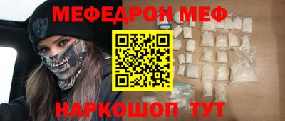 мдпв Комсомольск-на-Амуре