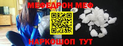 мдпв Комсомольск-на-Амуре