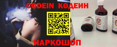 меф VHQ Конаково