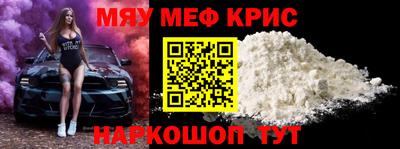 мдпв Комсомольск-на-Амуре