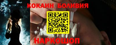 меф VHQ Конаково