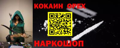 мдпв Комсомольск-на-Амуре