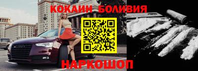 мдпв Комсомольск-на-Амуре