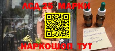меф VHQ Конаково