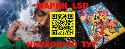 меф VHQ Конаково