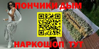 мдпв Комсомольск-на-Амуре