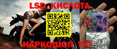 мдпв Комсомольск-на-Амуре