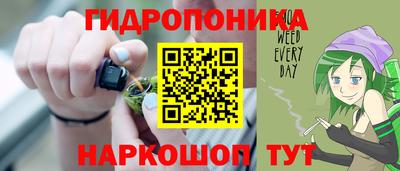 мдпв Комсомольск-на-Амуре