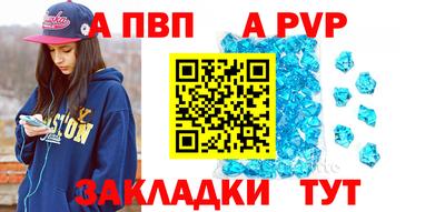 мяу мяу мука Коммунар