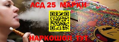 мдпв Комсомольск-на-Амуре