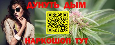 меф VHQ Конаково