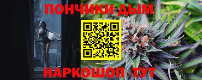 мяу мяу мука Коммунар