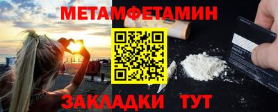 мяу мяу мука Коммунар