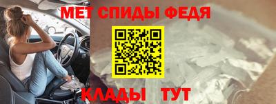 мяу мяу мука Коммунар