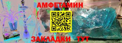 мдпв Комсомольск-на-Амуре