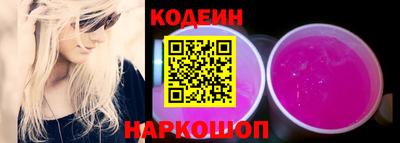 мдпв Комсомольск-на-Амуре