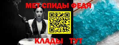мяу мяу мука Коммунар