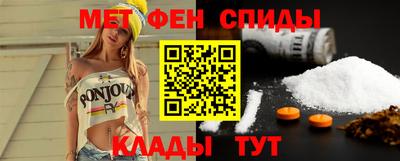 мдпв Комсомольск-на-Амуре