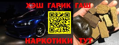 мяу мяу мука Коммунар