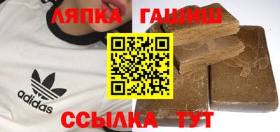 мдпв Комсомольск-на-Амуре