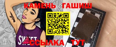меф VHQ Конаково