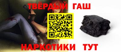 меф VHQ Конаково