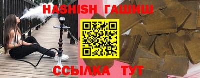 мяу мяу мука Коммунар