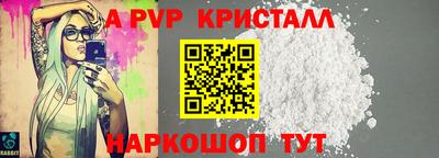 мяу мяу мука Коммунар