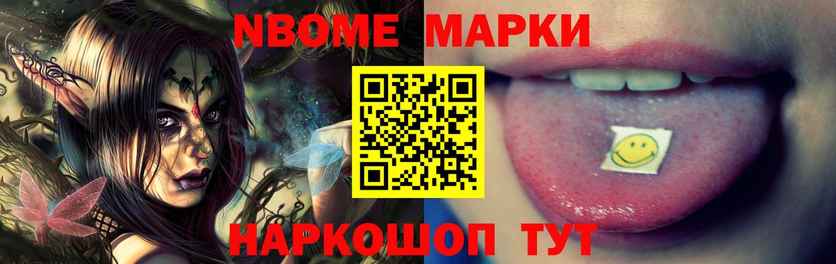 MEGA ссылки  Лсд 25 экстази кислота  Вход с VPN  Казань  ЛСД экстази ecstasy 