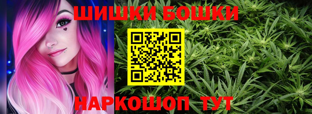 Конопля ГИДРОПОН Казань